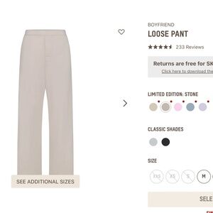 NEW SKIMS BOYFRIEND LOOSE PANT LIMITED EDITION size S